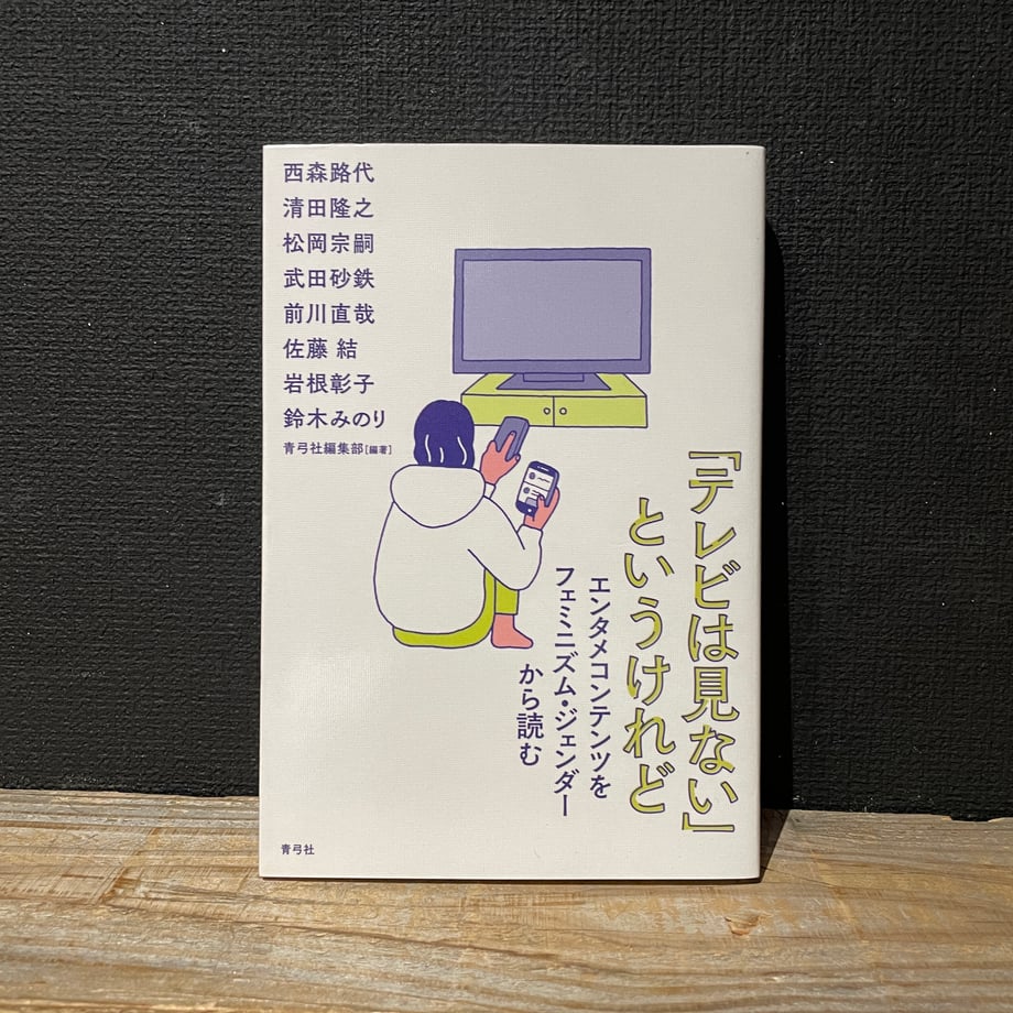 680721c48e3e65206766a62f
