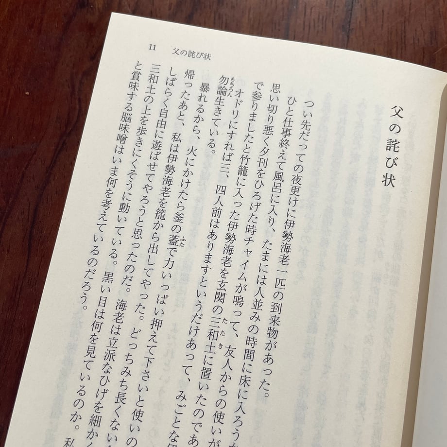 6794655c057a680bf1b7c47e
