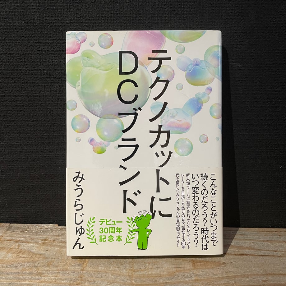 5b1b72b95f78666c98000958