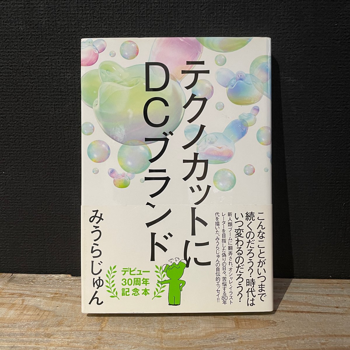 fit=scale-down,w=1200