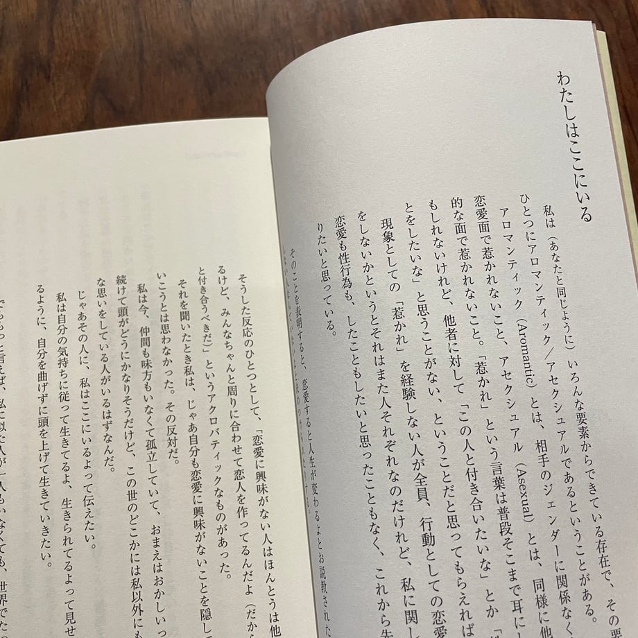691038c227d5b2f924cf9f6d