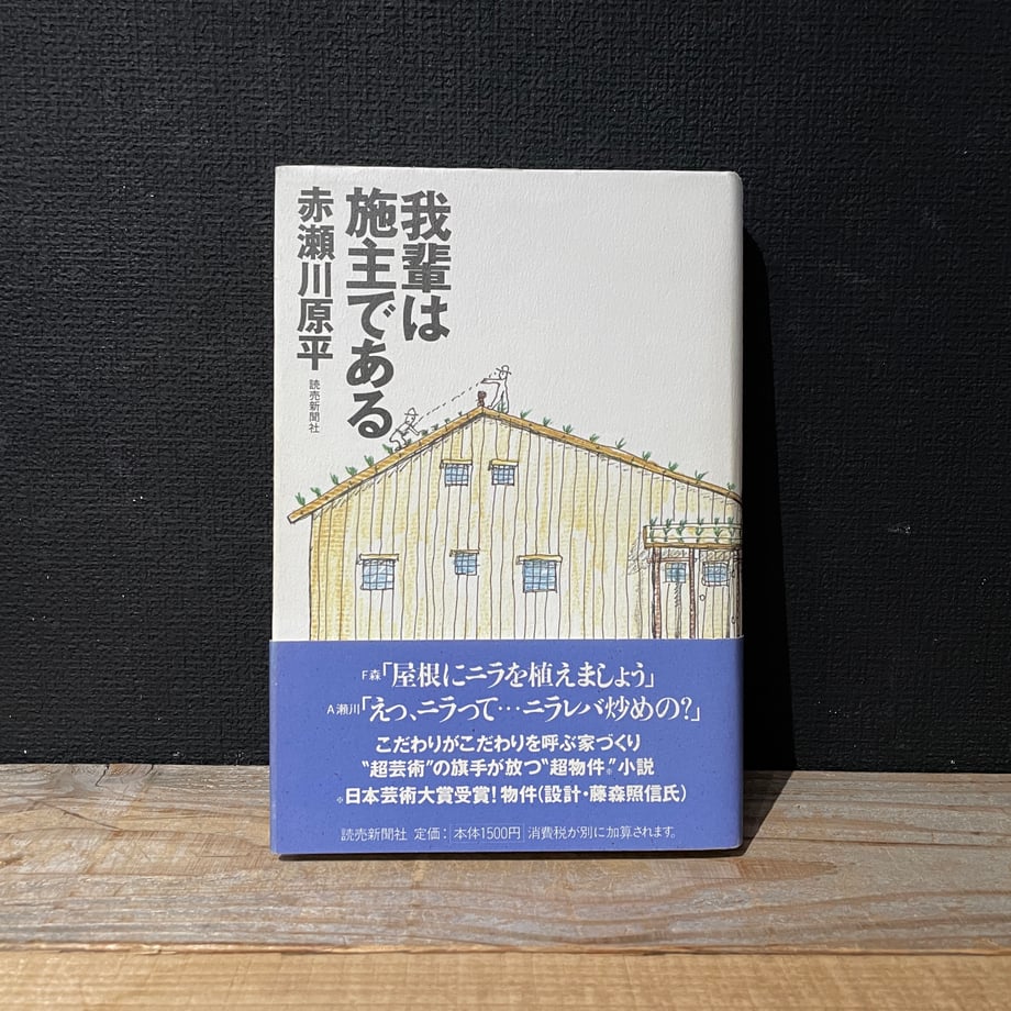 5b139d245496ff49a500147c