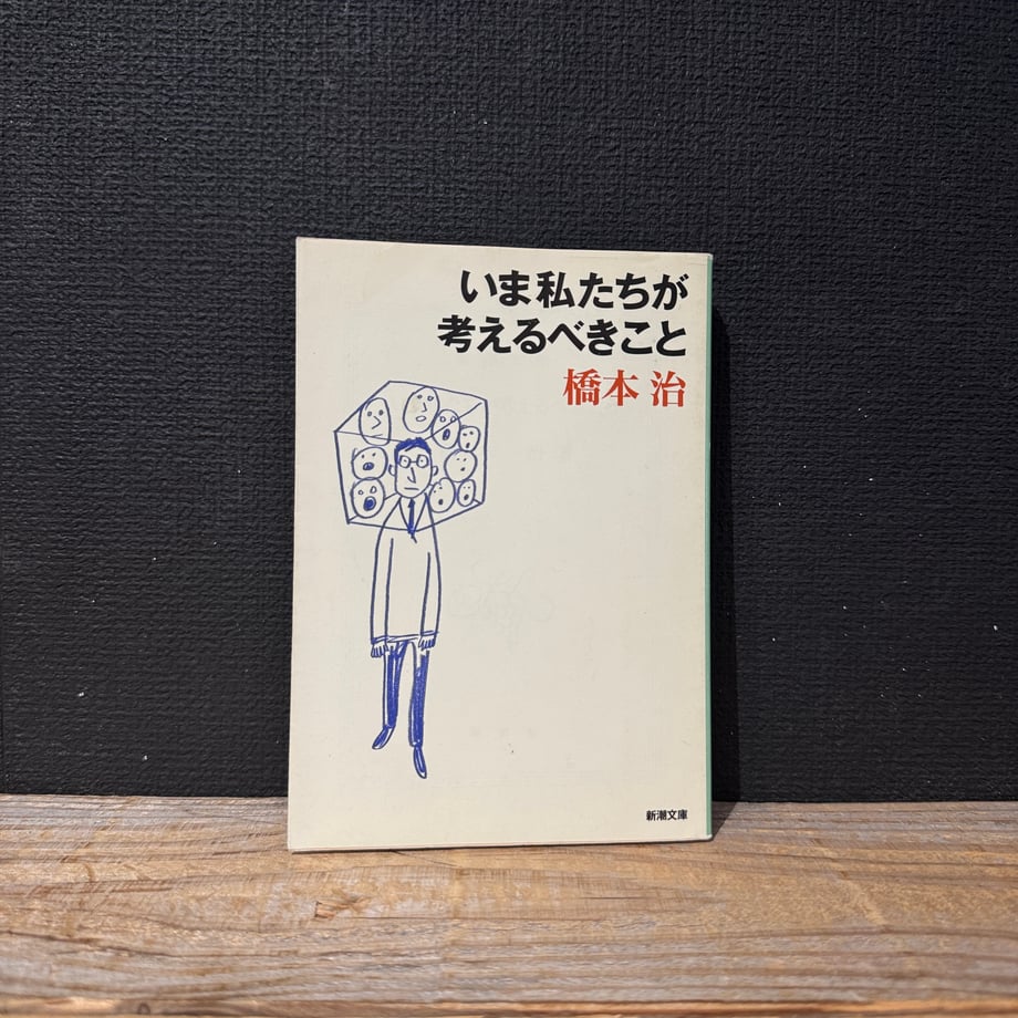 6a40c65cb294536857e17e50