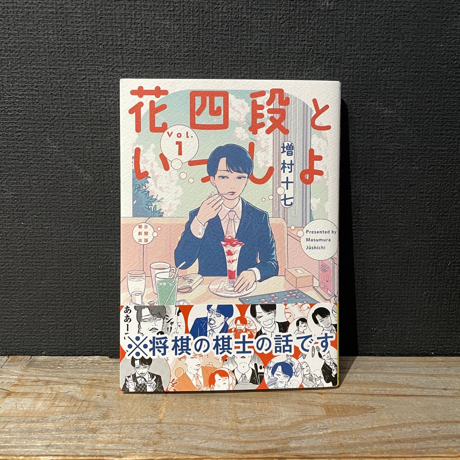 667282f5a51763003bb11070