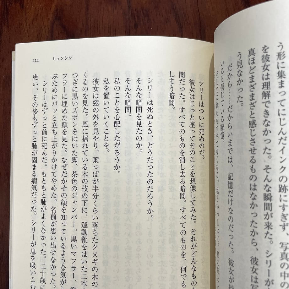 67d64509e29535ea591ebf72