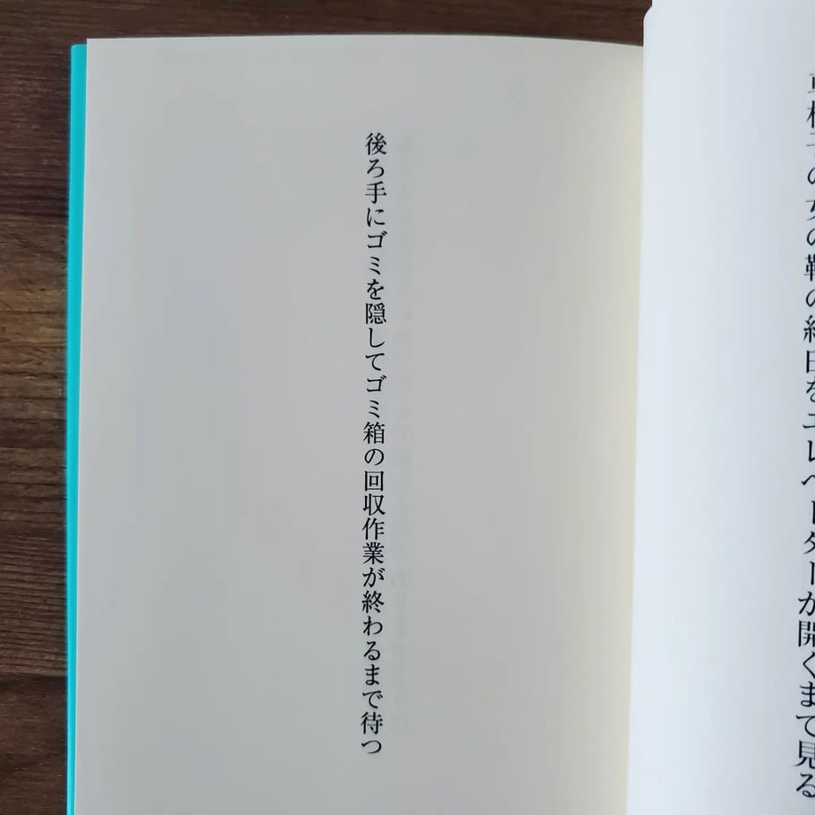 62ac7272d085ee2415954f2f