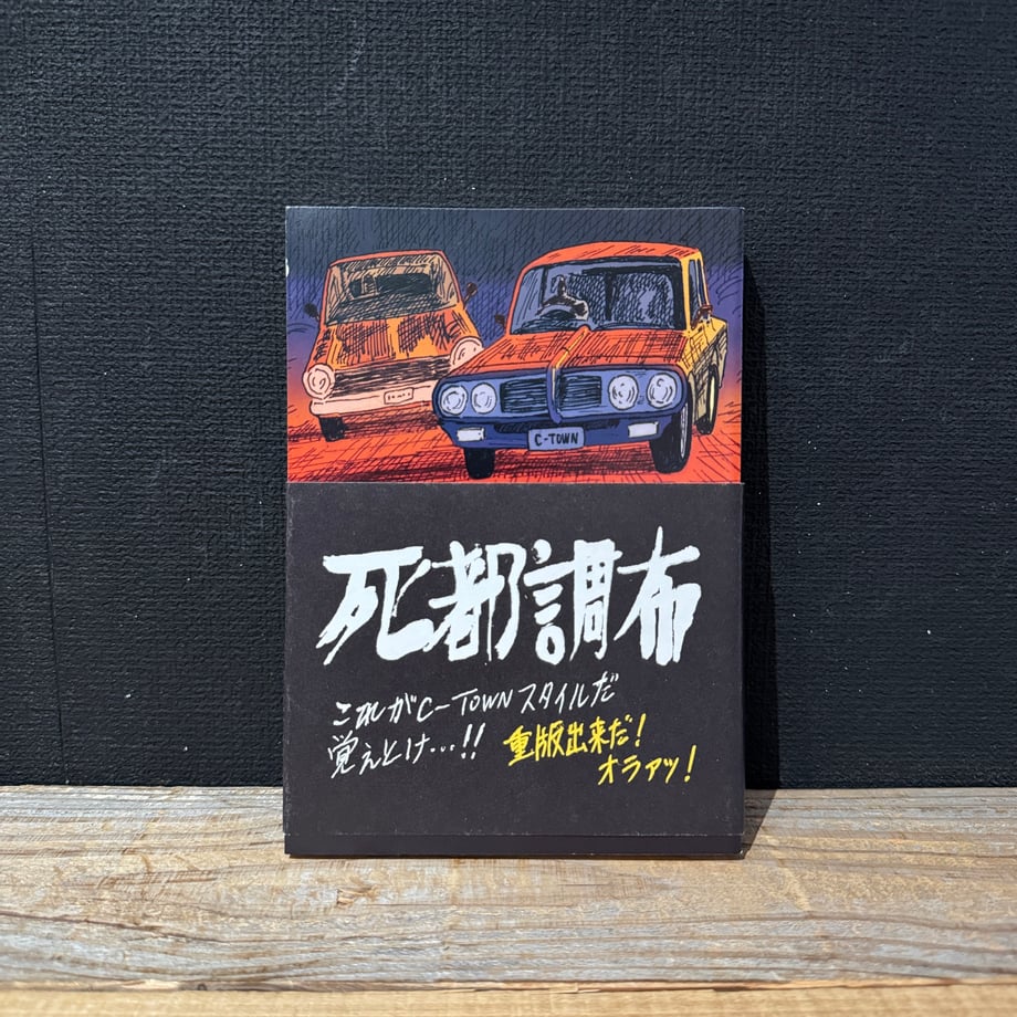 69c75567e3b10bcbf5941420