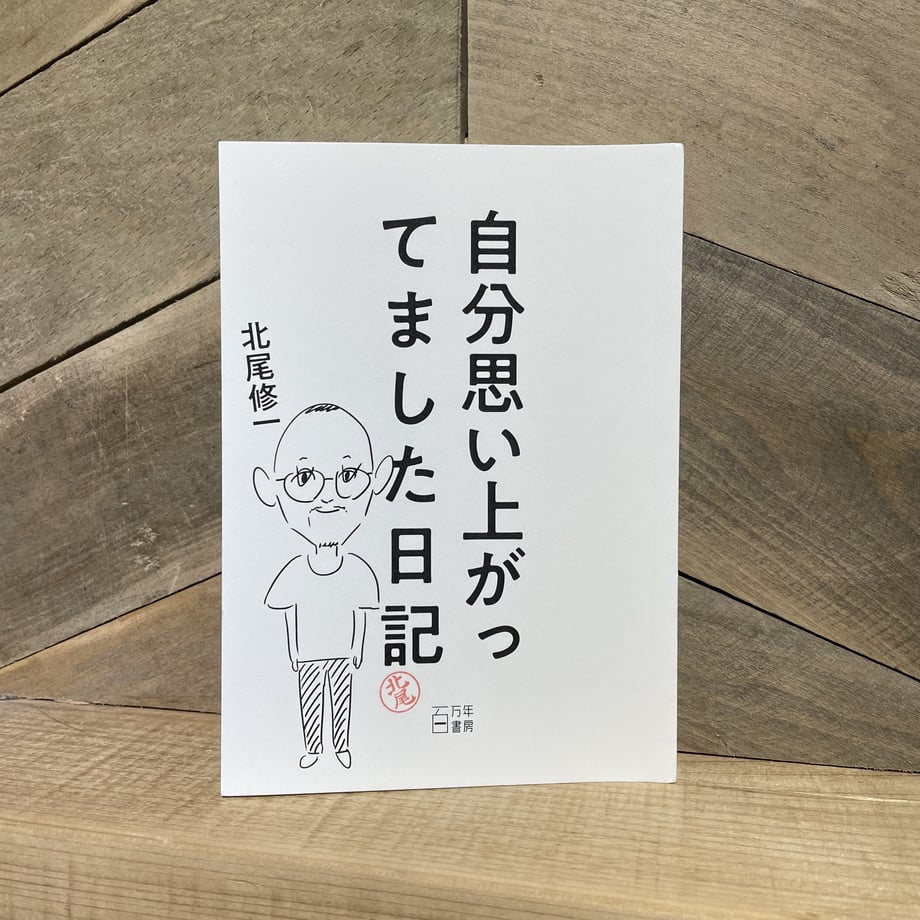 6502ea43a537ca0052ac70ac