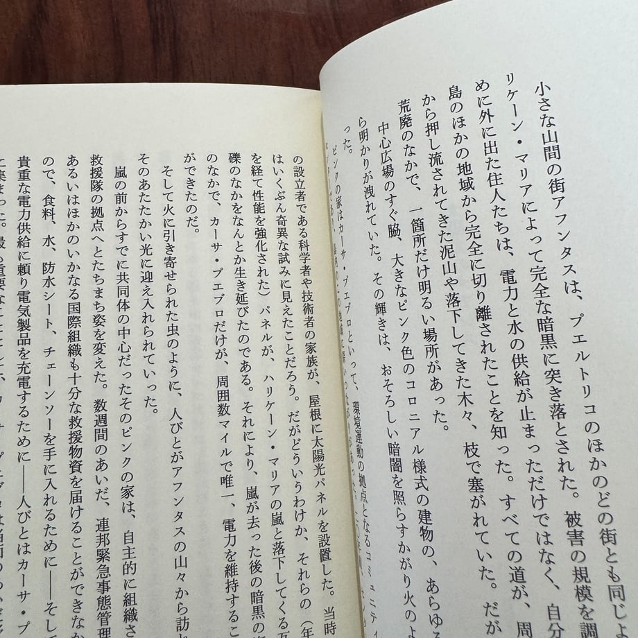 69db45203ef3061936c6ed03