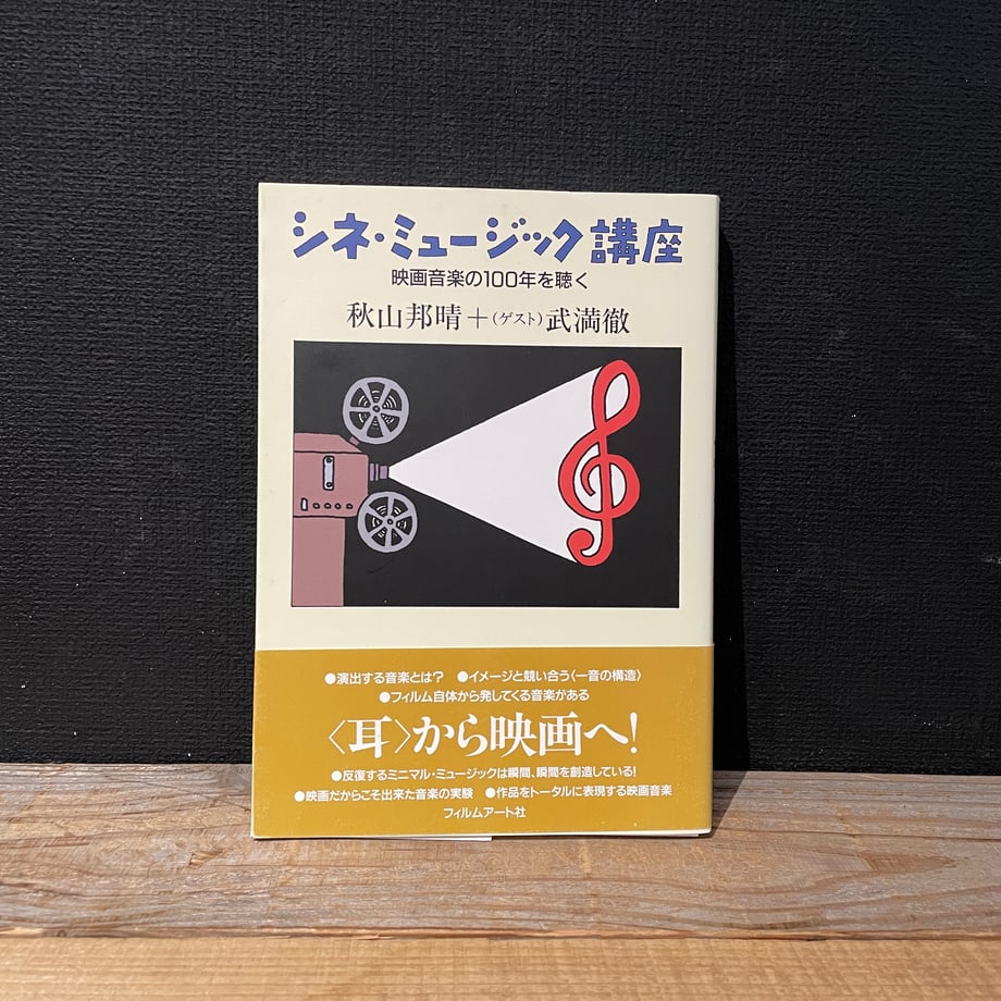 689b02267ab8803a218c424b