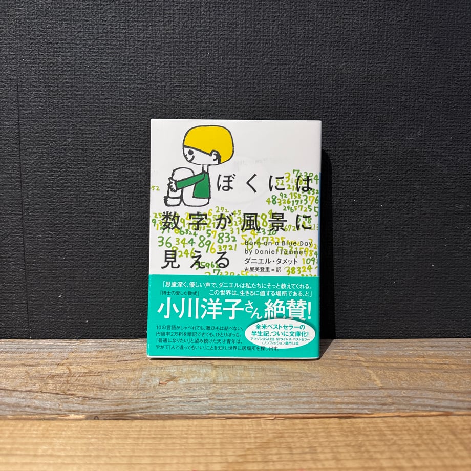 5b376afc5496ff0f7b000d66