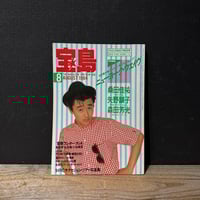 美品　手塚治虫劇場 　アニメーションフィルモグラフィー Amazon.co.jp: 【手塚治虫劇場】手塚治虫のアニメーションフィルモ