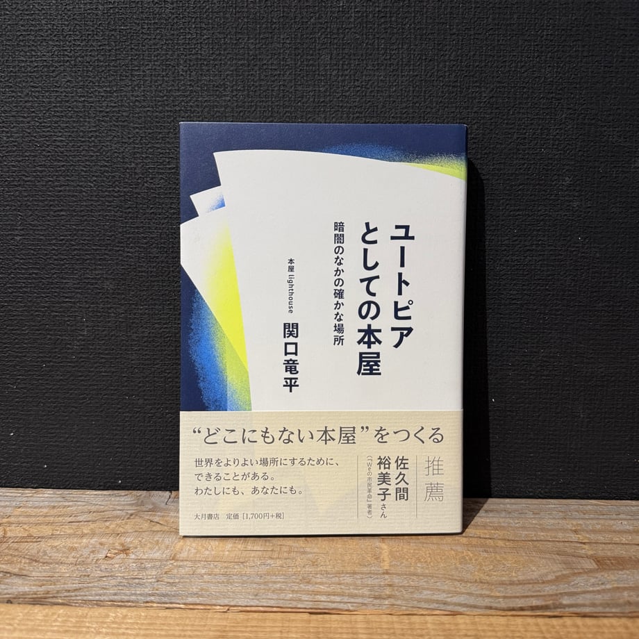 6958bb1622a0b8b37785b86f