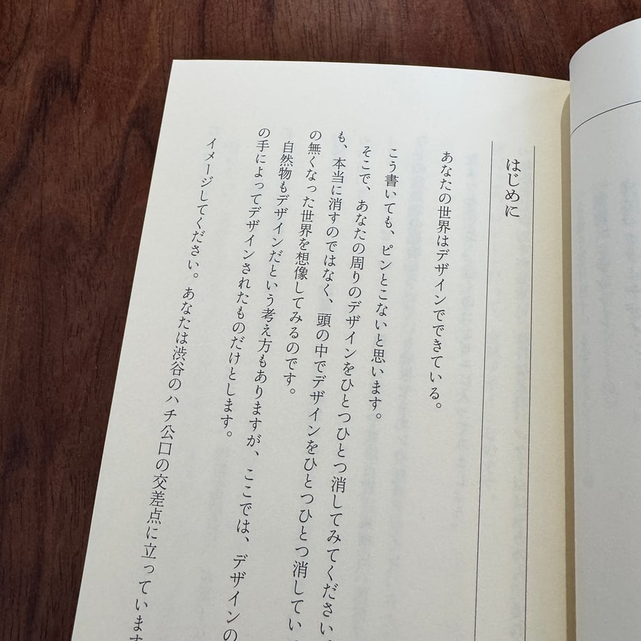 698c56274f4ab6cd68d5135a