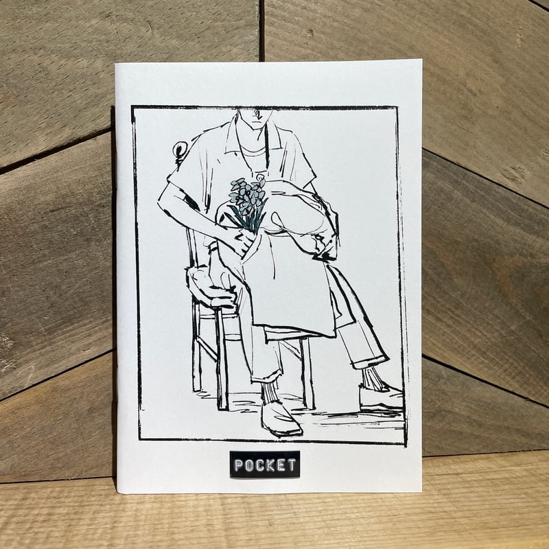 イラスト集 ポケット | 古本と新刊 scene