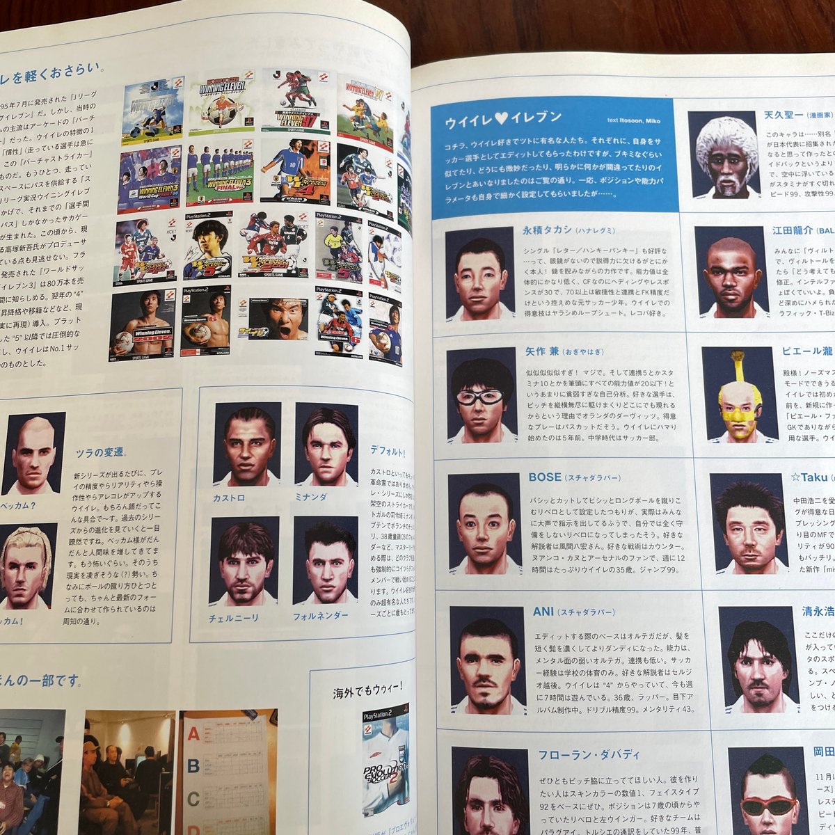 relax 2003年 12冊まとめ売り relax 2003年 12冊まとめ売り relax 2003年 12冊まとめ売り relax 2003