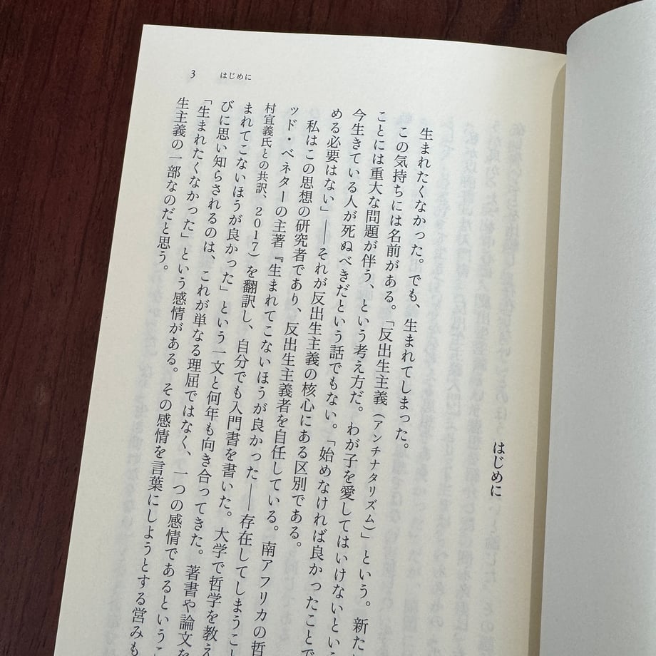 6a24e4166e449560ff81d46e