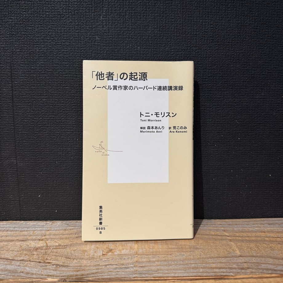 6a40c0c1a75109c9dbdb5a37