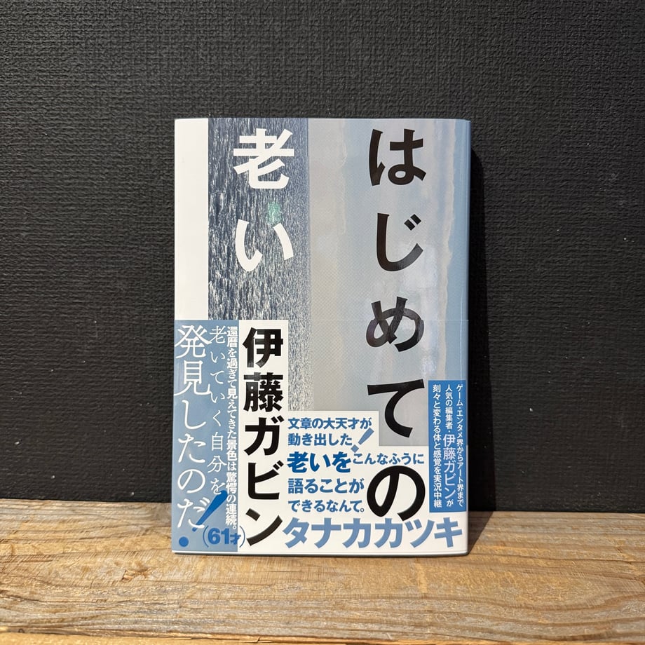 6937ed8ee6bd95778ff00f79