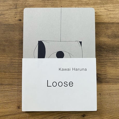 Loose