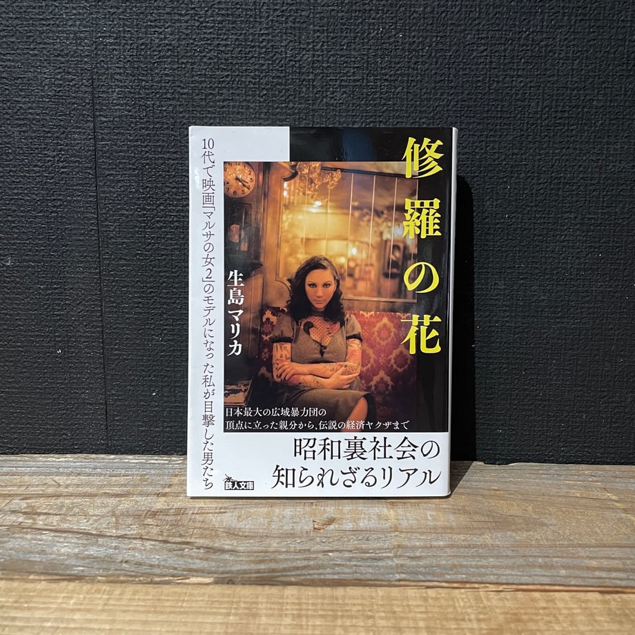682965f985f934a6807dc080