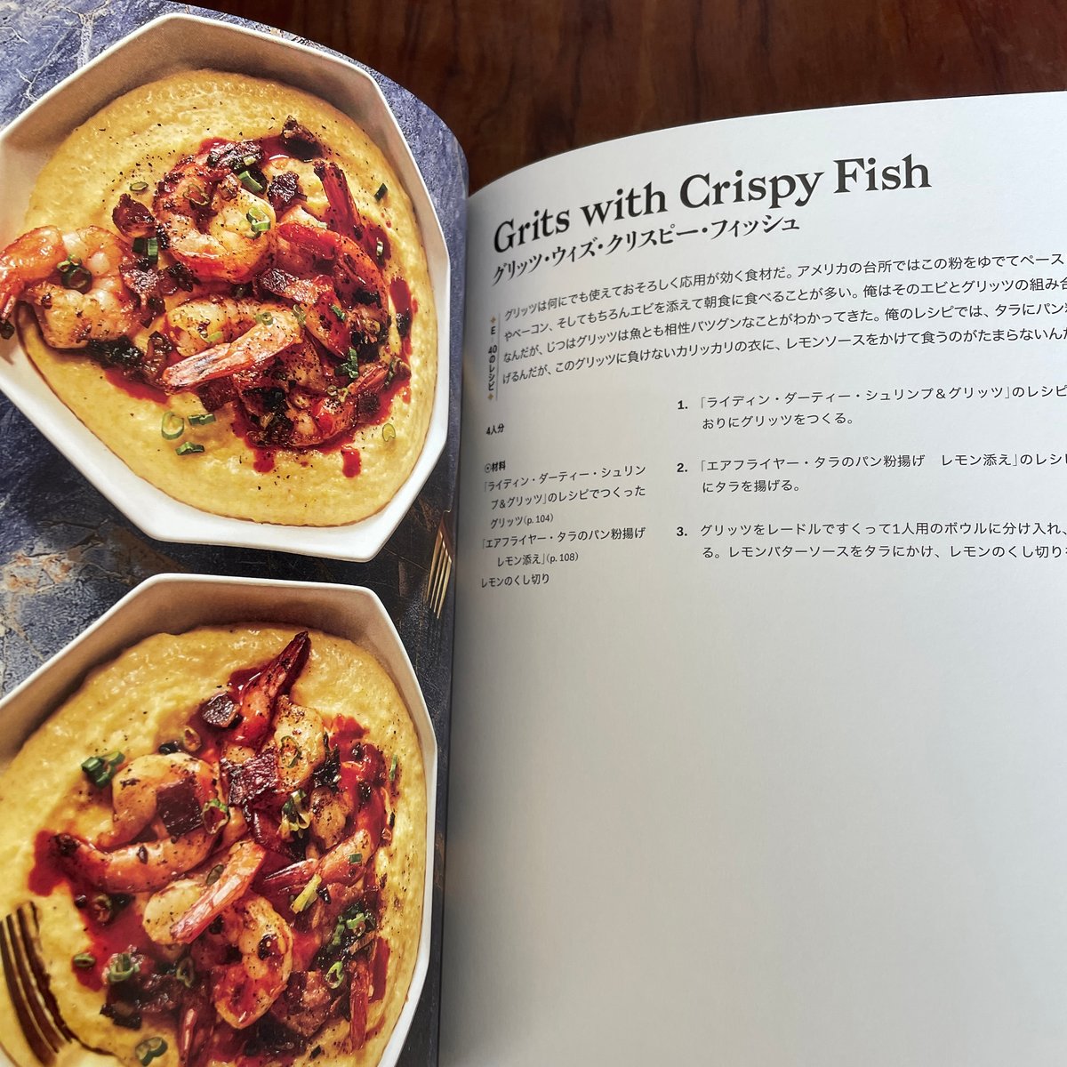 クッキングエチュード　料理本 71uNQ2WZ4oL._UF350,350_QL50_.jpg