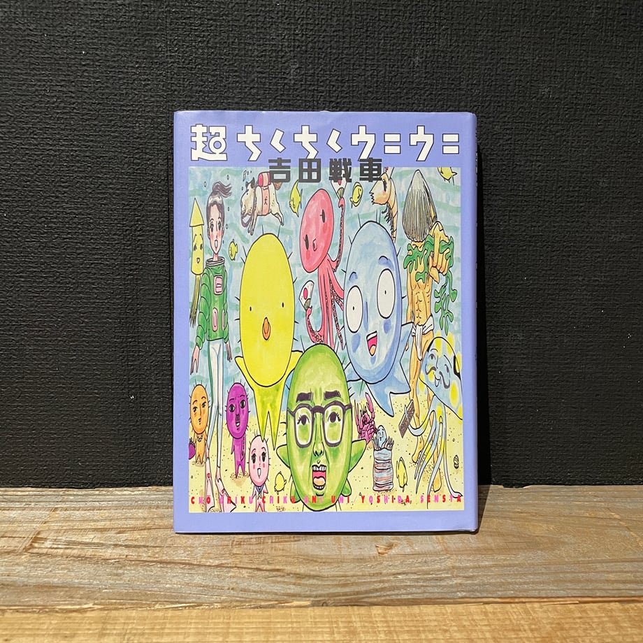 66e6962e155f2d47f7319b1d