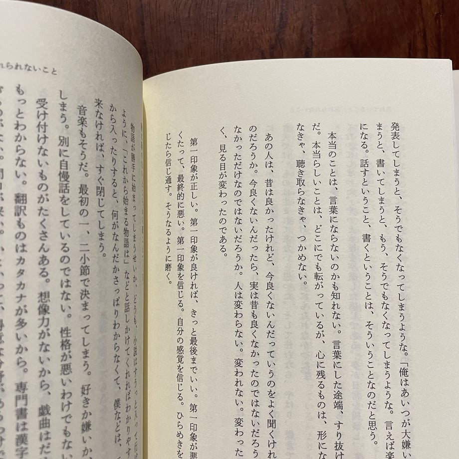 5b38b1735496ff386d00047d