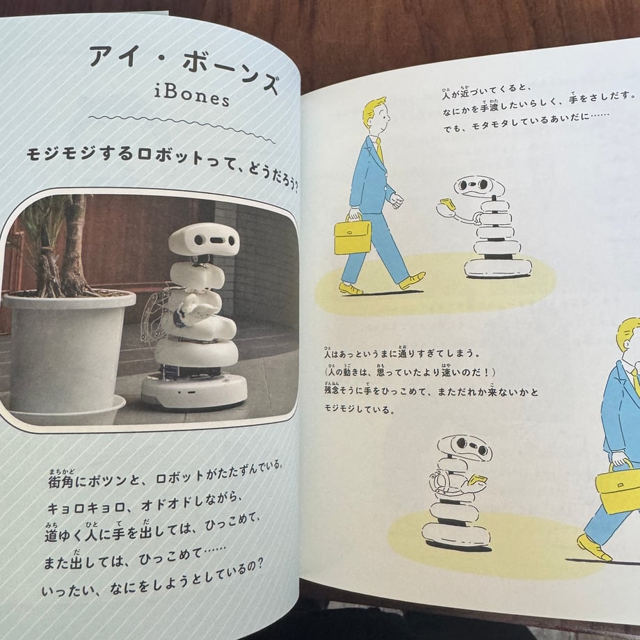 694f9c64a89fa5327047ba63