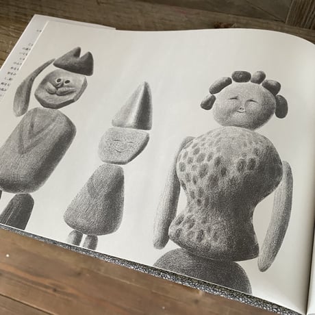 はまべにはいしがいっぱい