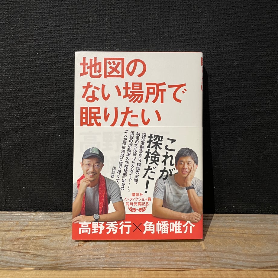 6811fac29bd8742fd1f95588