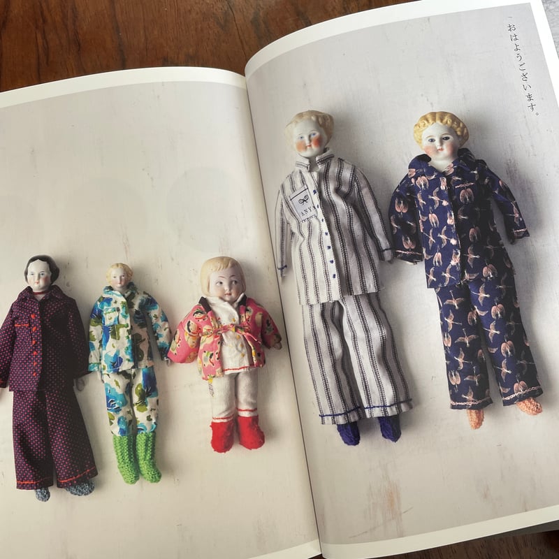 三國寮の人形たち | 古本と新刊 scene