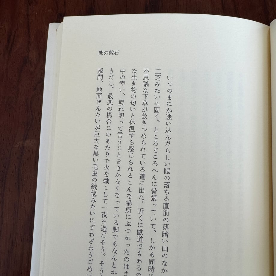 6a3f6cceb294537504e17f93