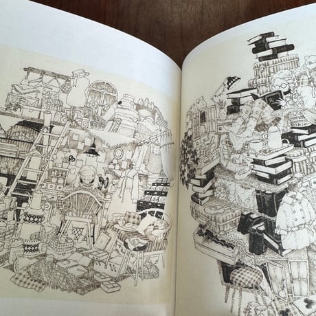 おさまる家　井田千秋作品集