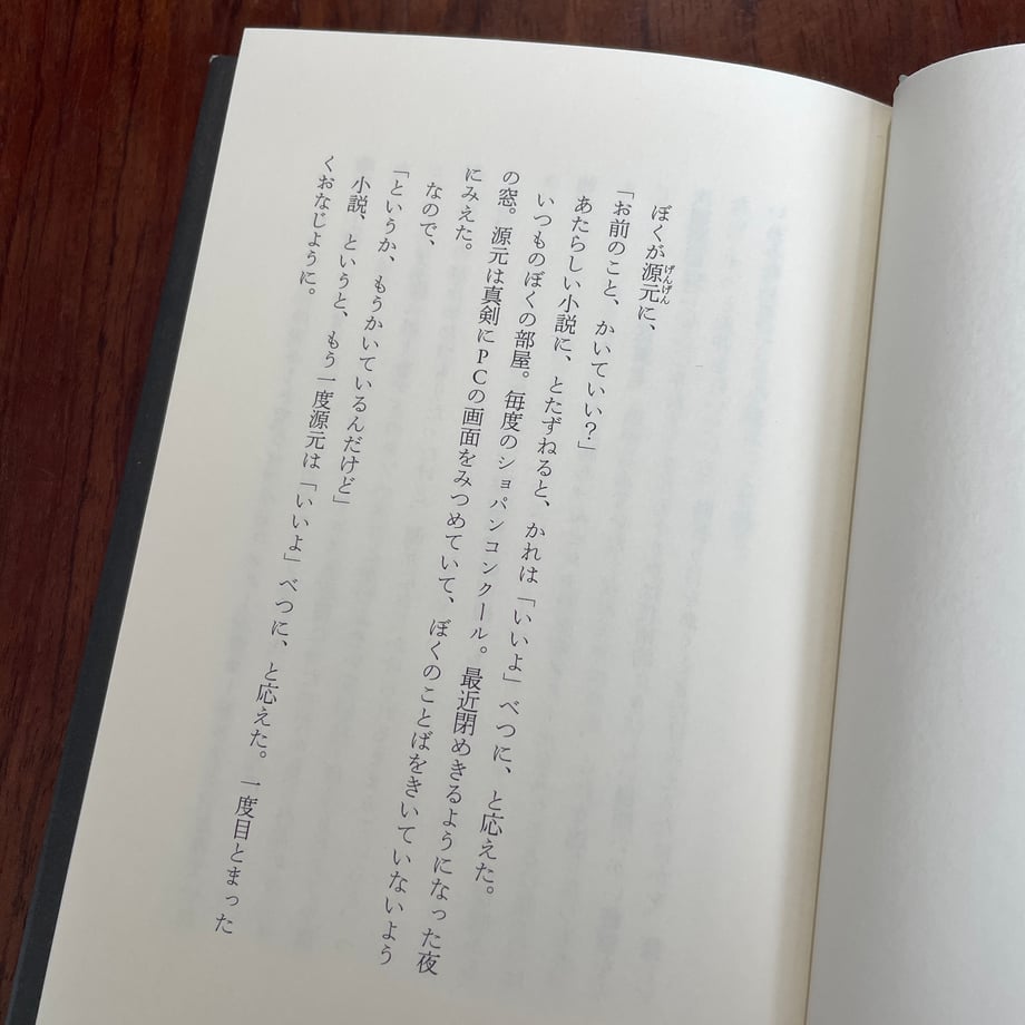 687738b124537cb641ef4457