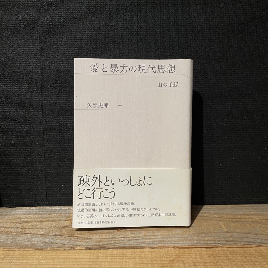 68e3588b27d5b237c57ee829