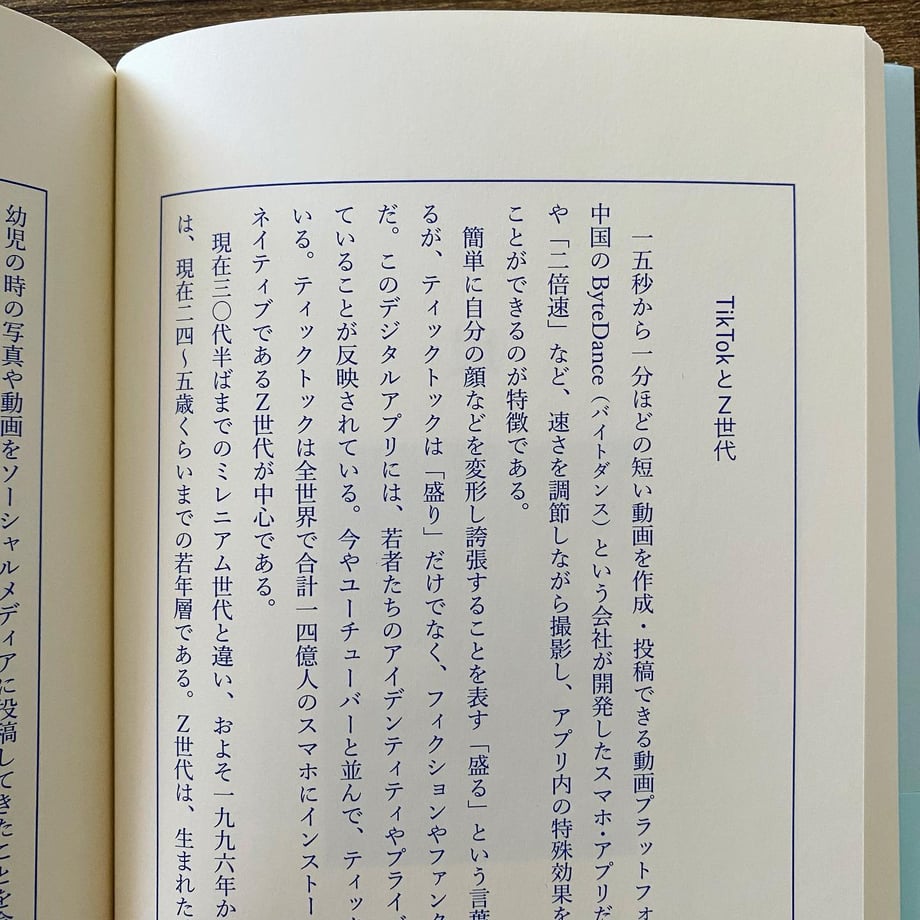 62511f6f0d4f3a1cb9337c4c