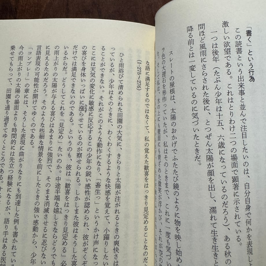 69d7437c5db9141b29b361fa