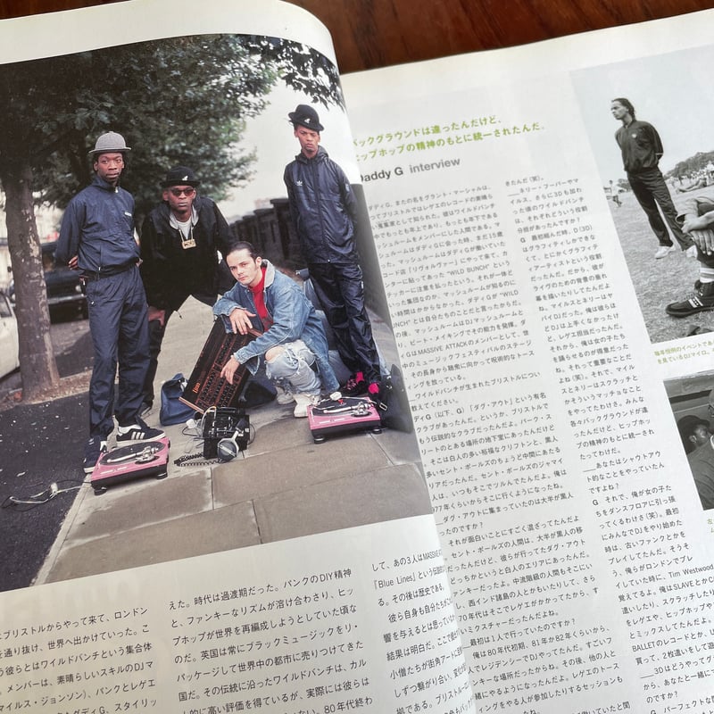 古本】relax 2003/11 ワイルドバンチ ウイニングイレブン | 古本と新刊