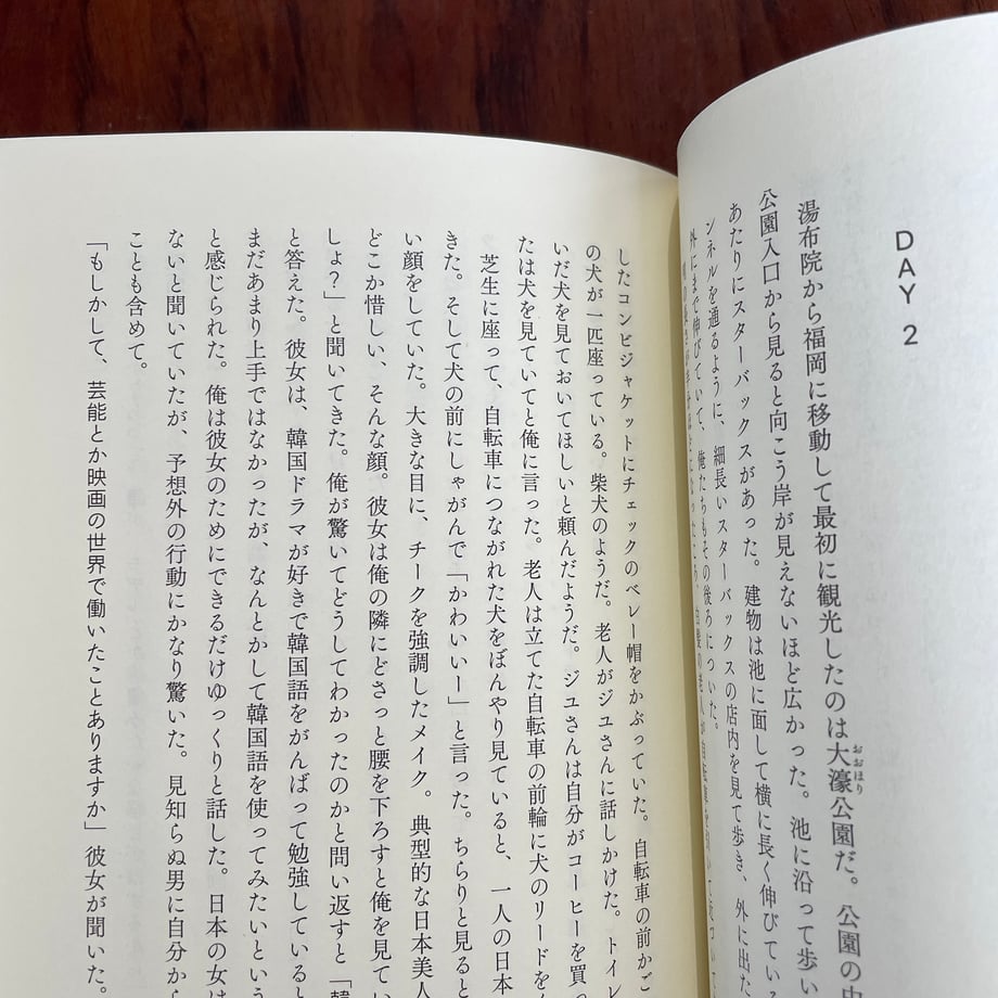 68184fc0d7091d0a84d04f33