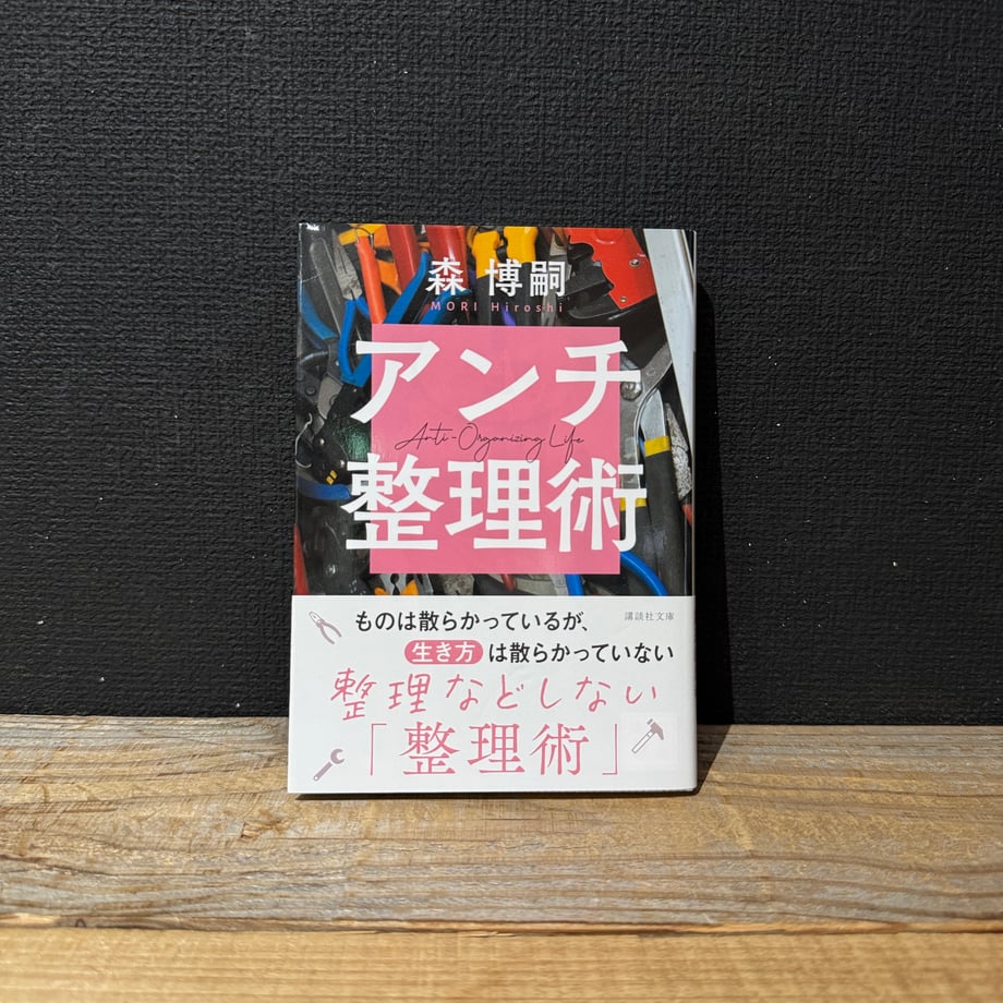 6a2ce16051afd105f2a99e59