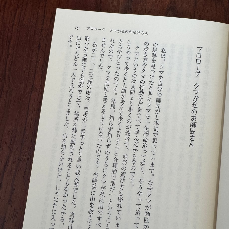 6a3f6f968e3e65b789711dc0