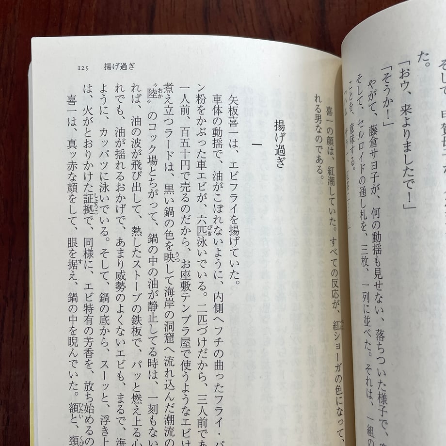 67be9c7d243a7501eedcab83