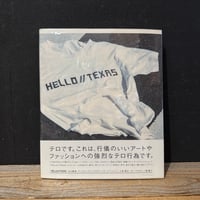【古本】HELLO TEXAS　ある意味、アートピースとしてのヴィンテージTシャツ