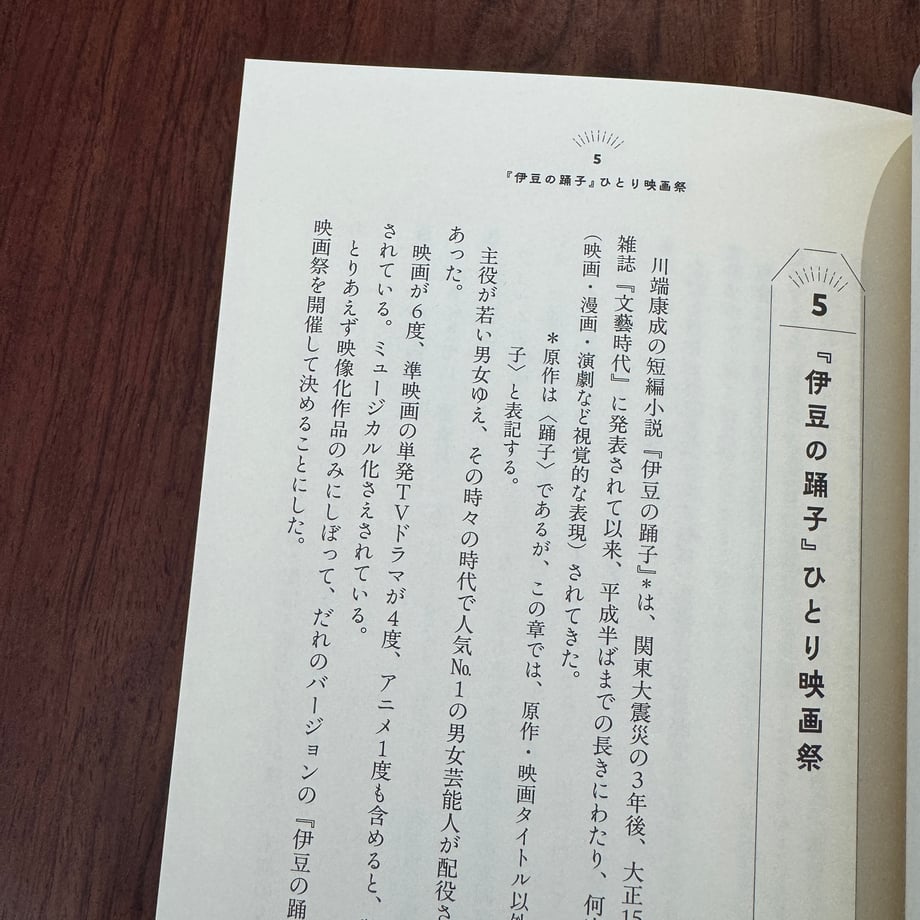 69c75a41464e55e4cddf455f