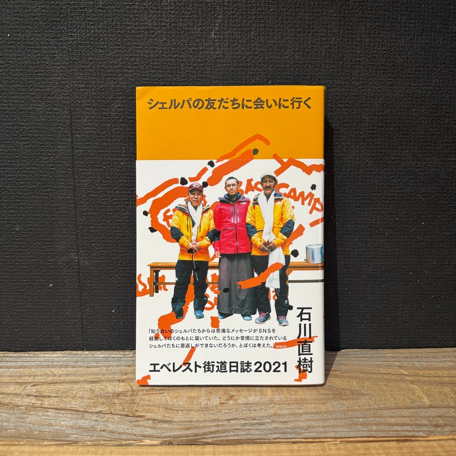 6587e98d65f6651ef2daaeb7