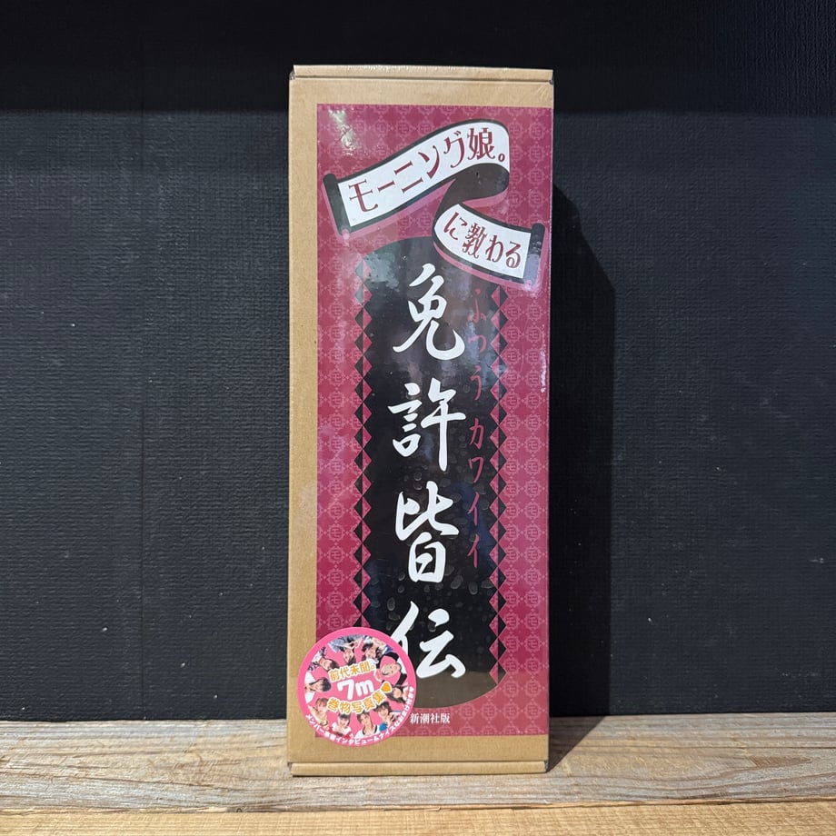 6975b91ce080d9c3859cb05d