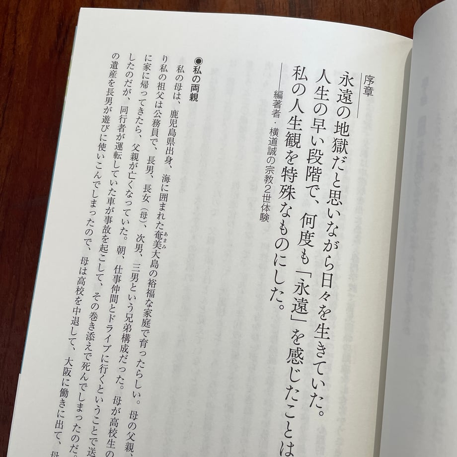 66025cdbb7ac33002d789c8b