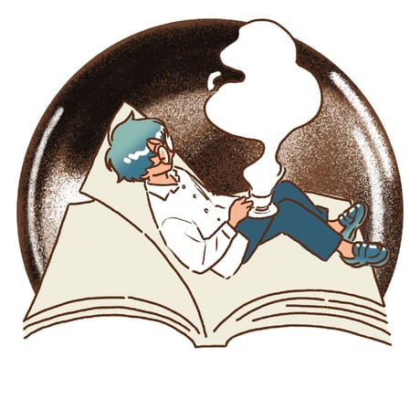 読書珈琲　ドリップバッグ