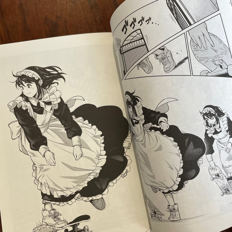 メイドスケーター 1巻 | 古本と新刊 scene